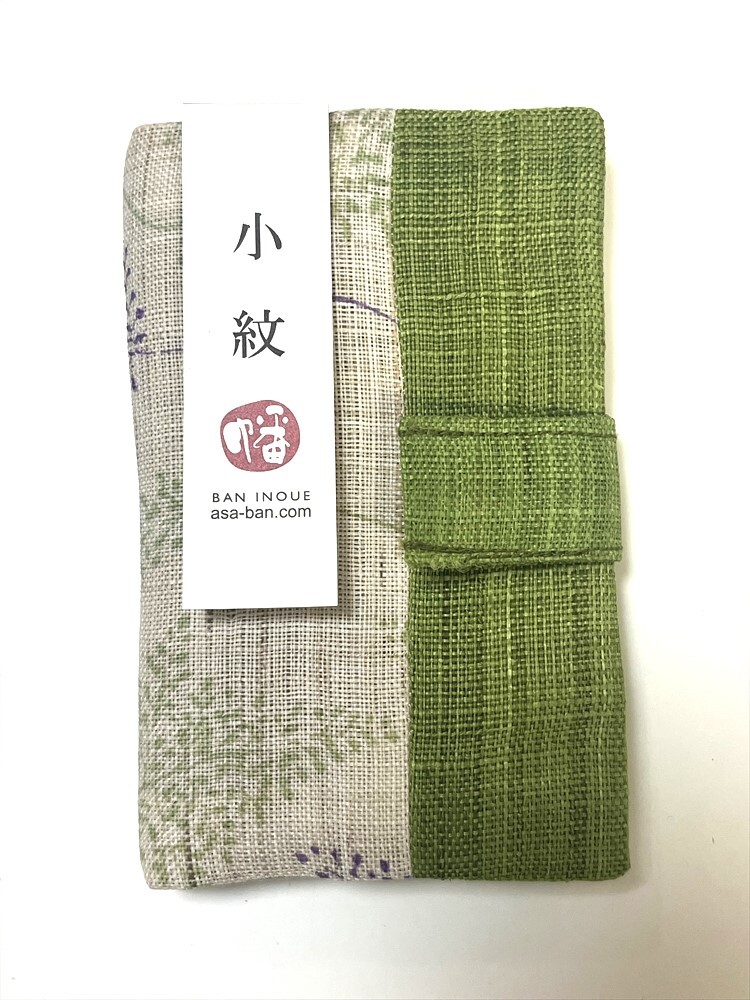 花とら●リサイクル小物 カードホルダー 名刺入れ 麻 草花柄 未使用品 超美品 幡 黄緑 251013拍卖