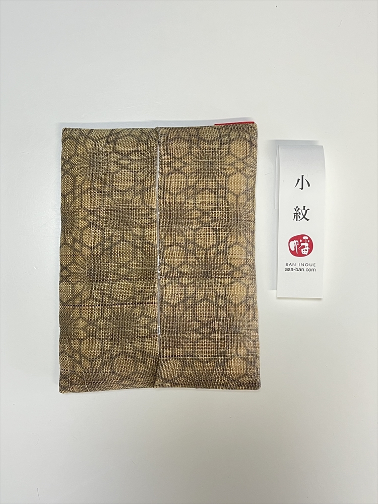 花とら●リサイクル小物 ポケットティッシュケース 麻 未使用品 超美品 幡 麻の葉 251013ー5拍卖
