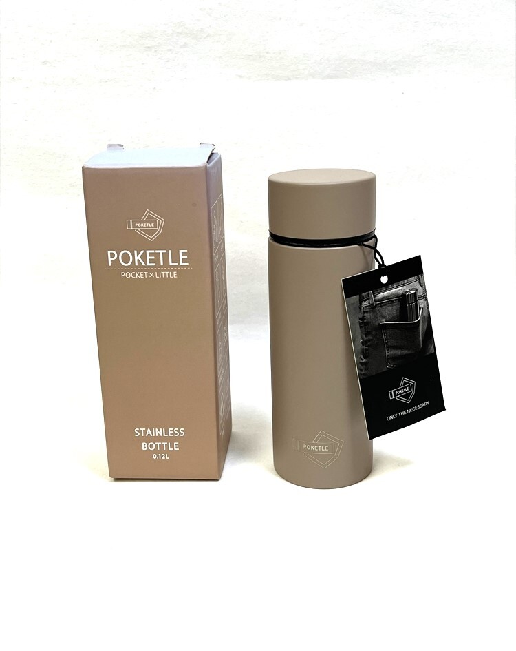 花とら●リサイクル小物 ステンレス水筒 携帯魔法瓶 マイボトル 120ml 未使用品 美品 ベージュ 251013拍卖