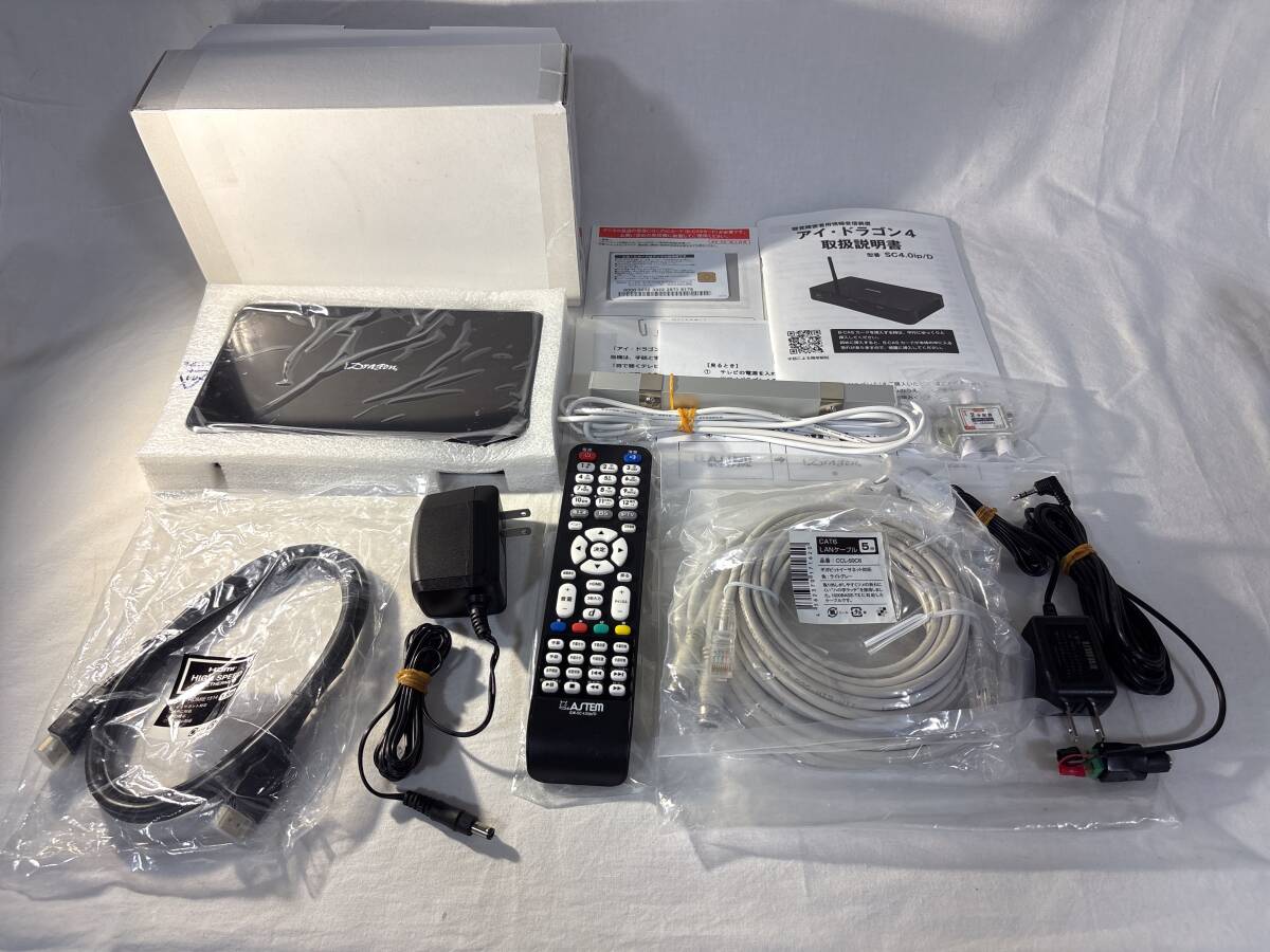 ASTEM アステム/アイ・ドラゴン4/聴覚障害者用情報受信装置/SC4.0ip/D/B-CASカード/現状渡し拍卖