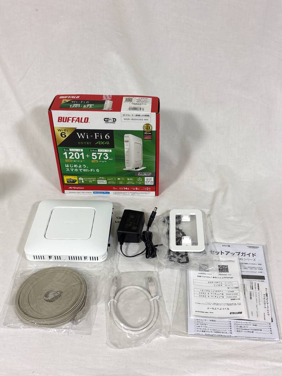 BUFFALO Wi-Fi6対応ルーター WSR-1800AX4S-WH (中古)拍卖