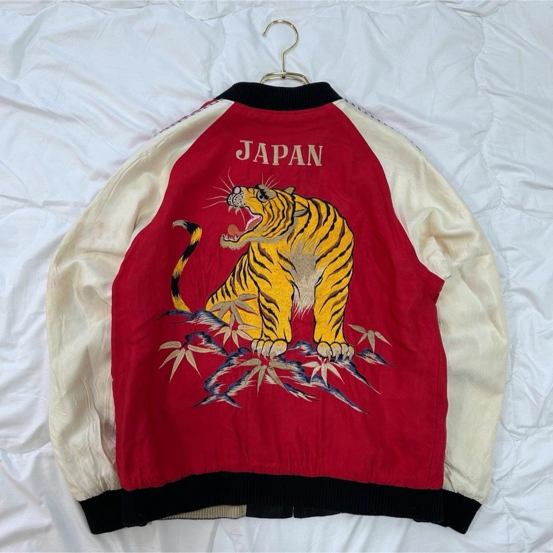 テーラー東洋 アセテート スーベニア リバーシブル スカジャン 両A面拍卖