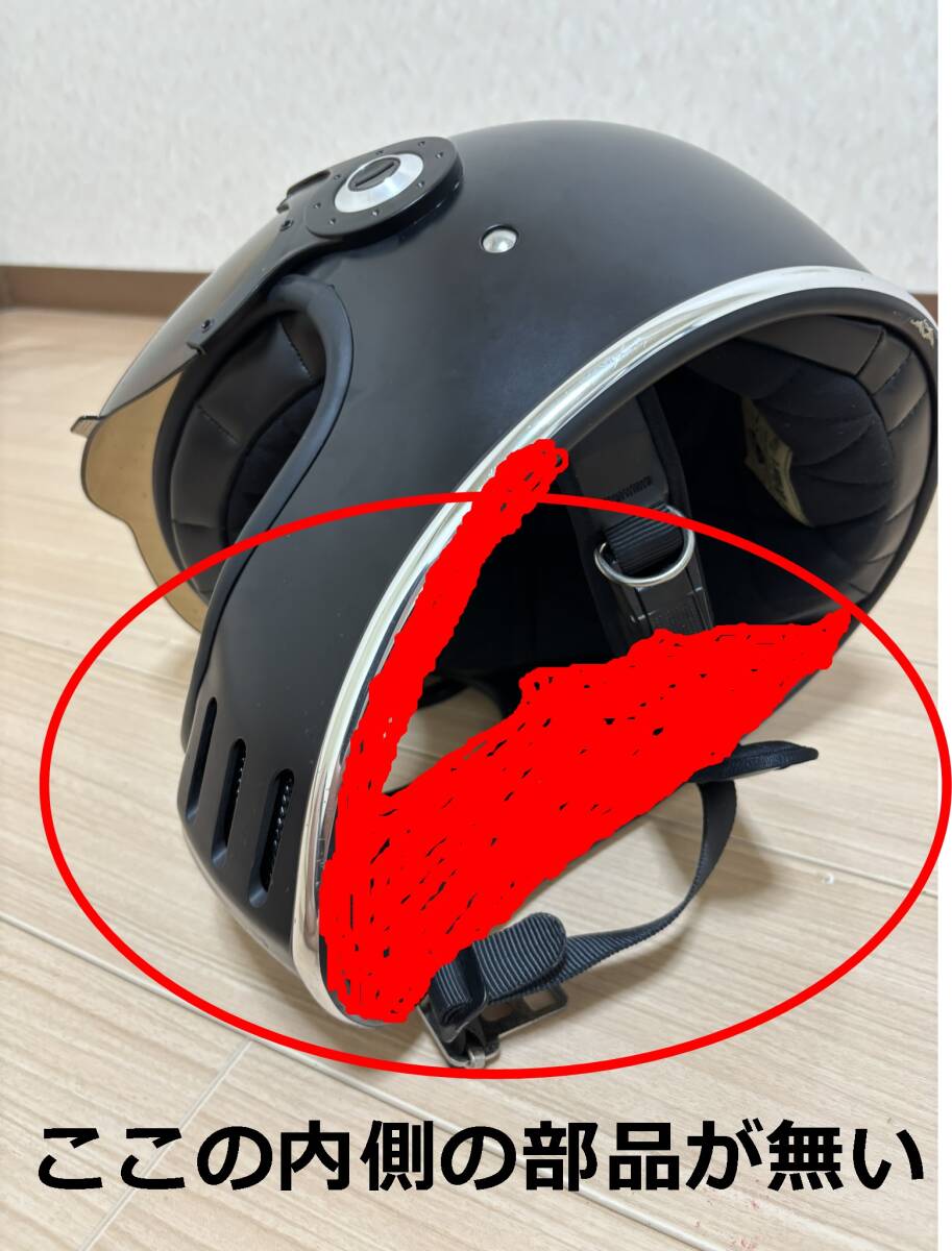 ★ヘルメット helmet ロゴ ドクロ ジャンク拍卖