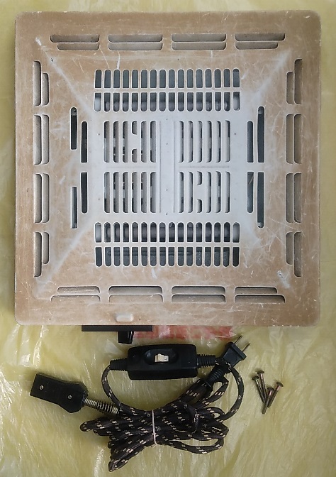 日立 コタツ用ヒーター500W KF-571形 ファン付 内部クリーニング済み拍卖