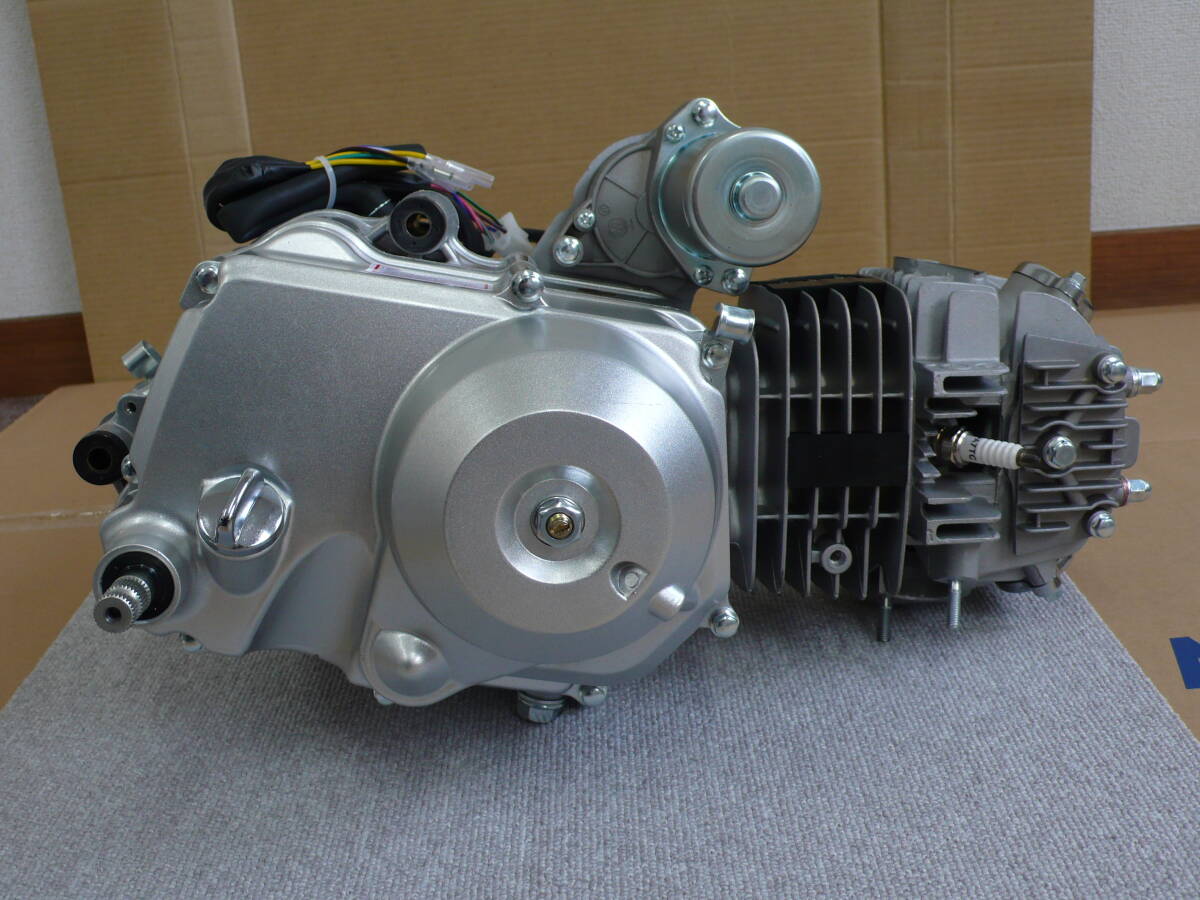 新品未使用 150cc遠心クラッチエンジン上置きセル カブ モンキー ゴリラDAX シャリー ATV 修理交換用12V 附属品あり拍卖