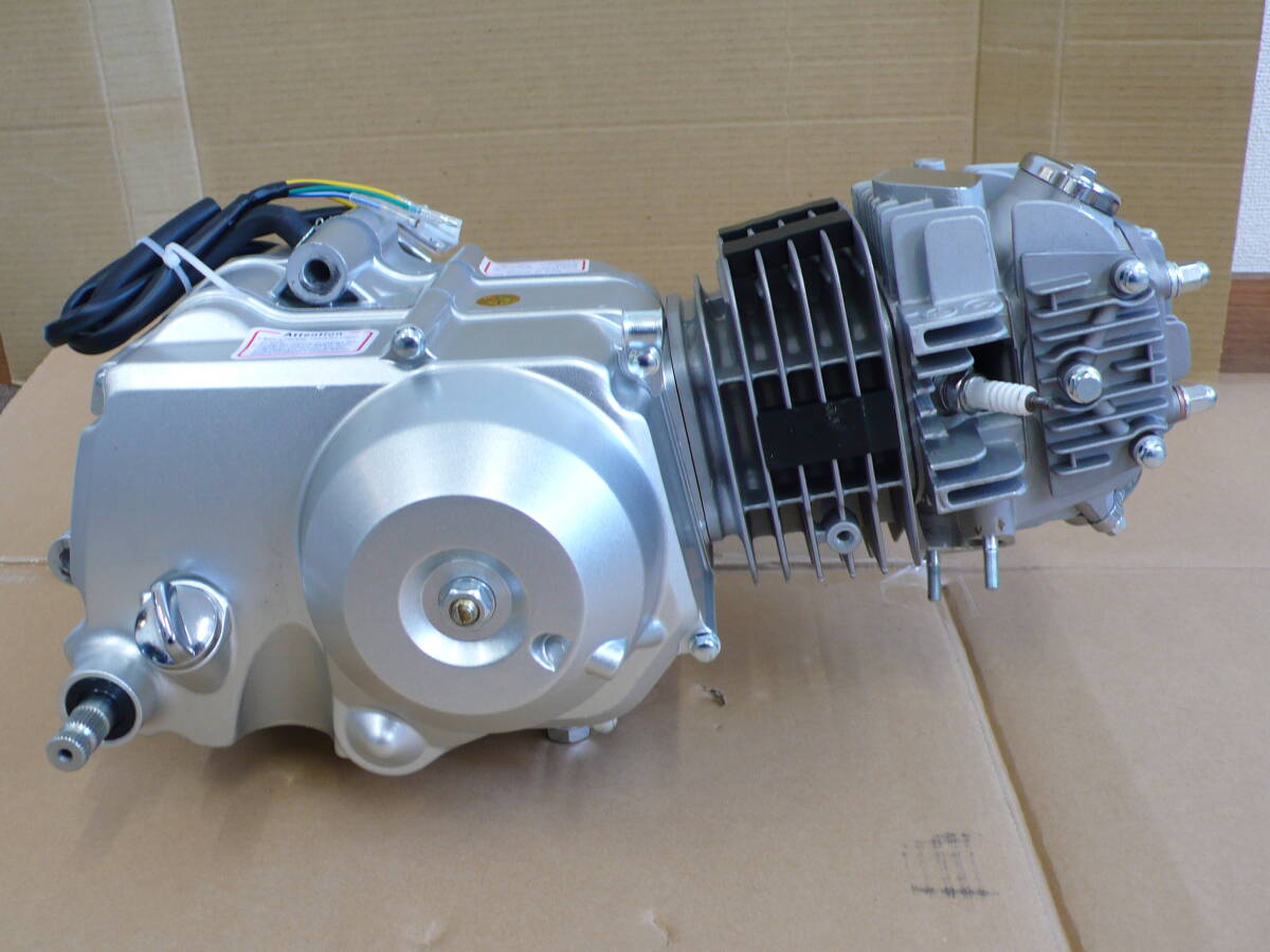 新品未使用 150cc遠心クラッチエンジン カブ モンキー ゴリラDAX シャリー ATV 12V 附属品あり キック起動拍卖