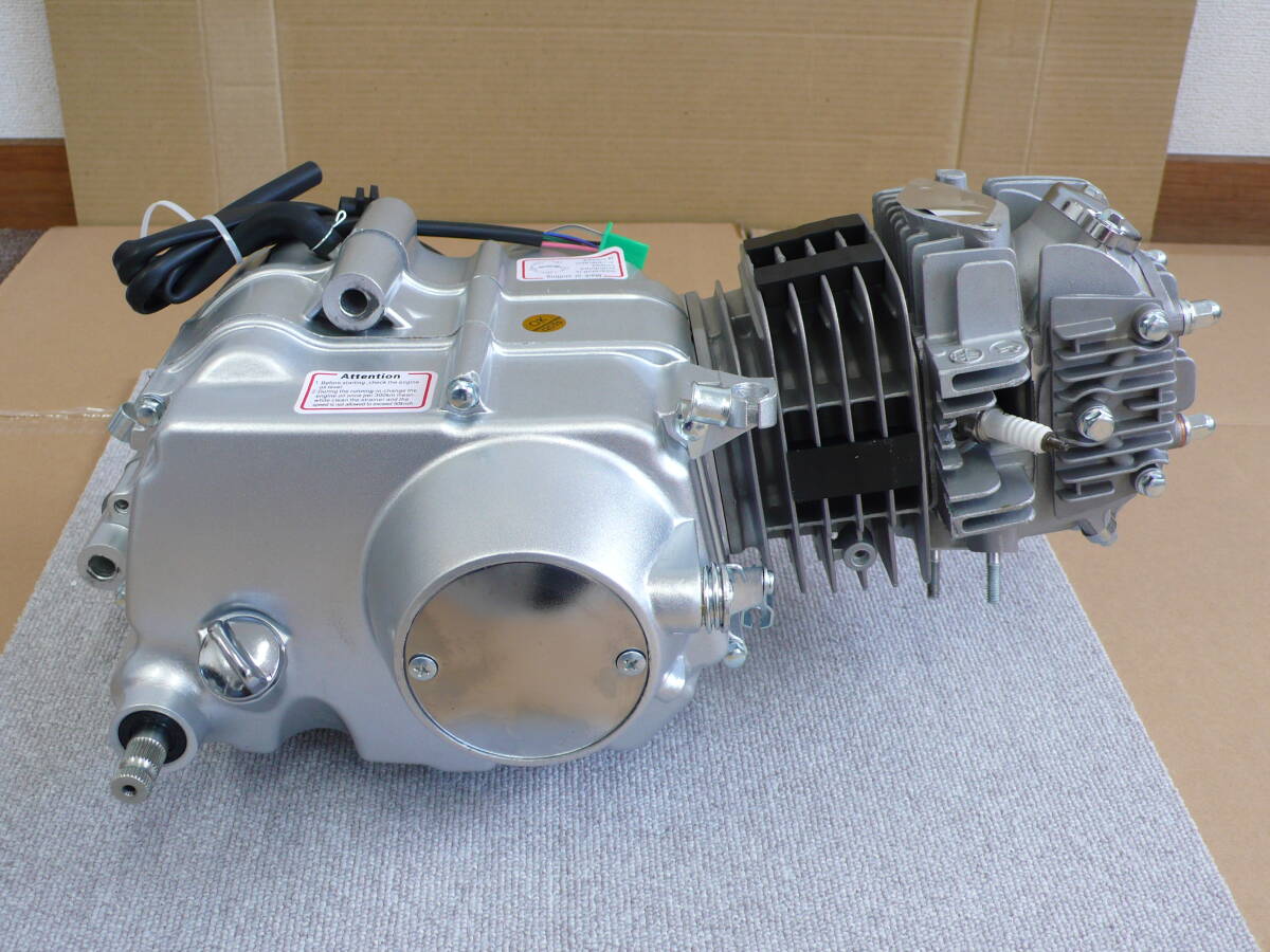 新品未使用 150ccマニュアルエンジン カブ モンキー ゴリラDAX シャリー ATV 修理交換用12V 附属品あり キック起動拍卖