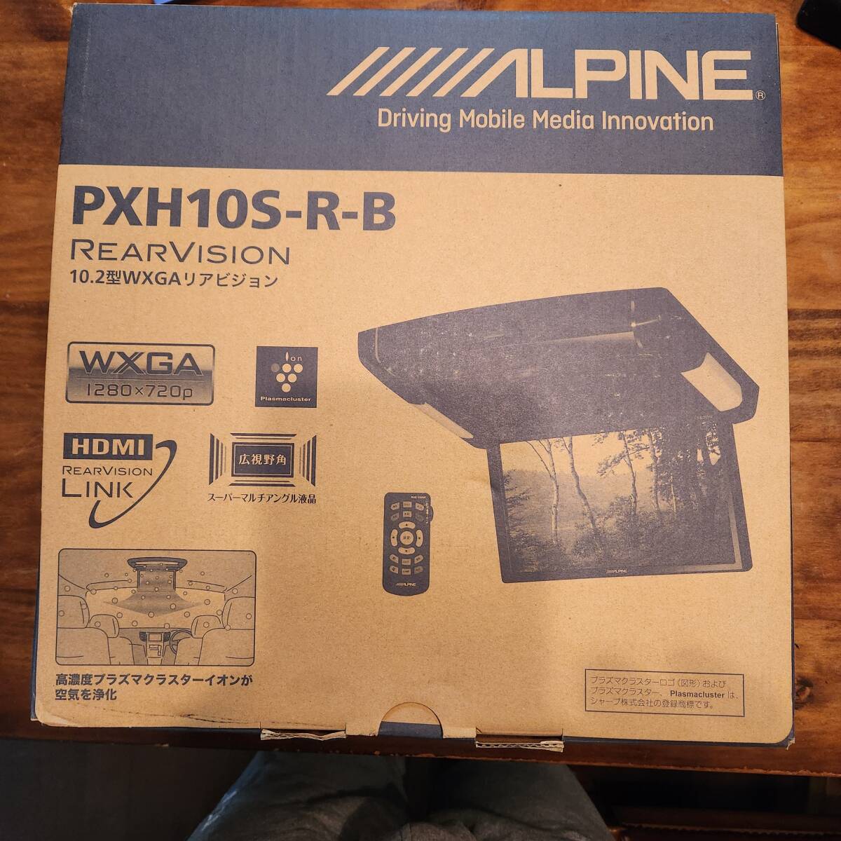 アルパイン 10.2インチ リアモニター拍卖