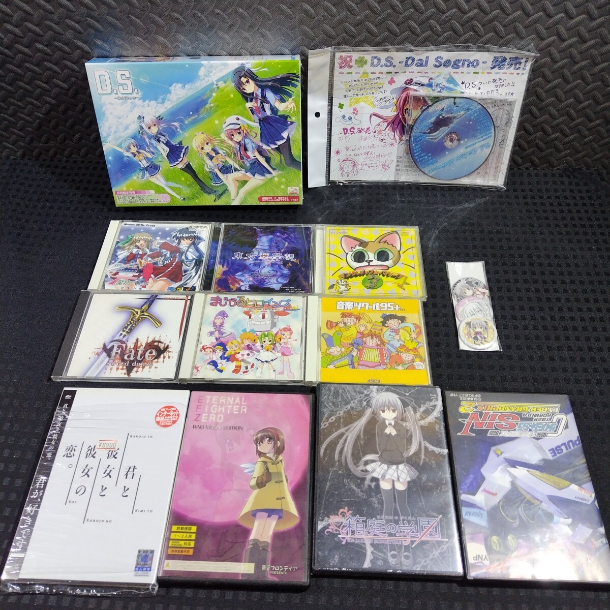 PCゲームソフト Windows Vista/7/8/10 DVD-ROM 箱庭の学園 D.S サイバーフォーミュラ 君と彼女と彼女の恋。 Fate 魔物ハンター 他拍卖