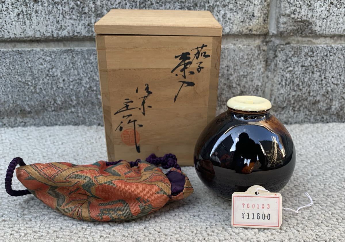 【茶道具】桶谷定一作、茄子茶入れ 有栖鹿紋仕覆付 拍卖