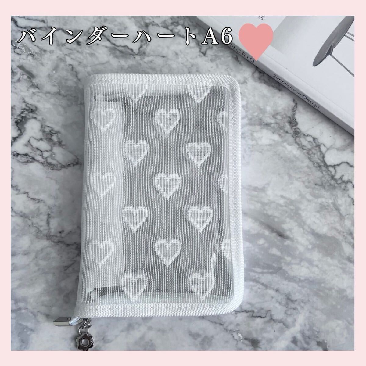 バインダー A6 savingバインダー貯金 家計簿 推し活 ホワイト拍卖