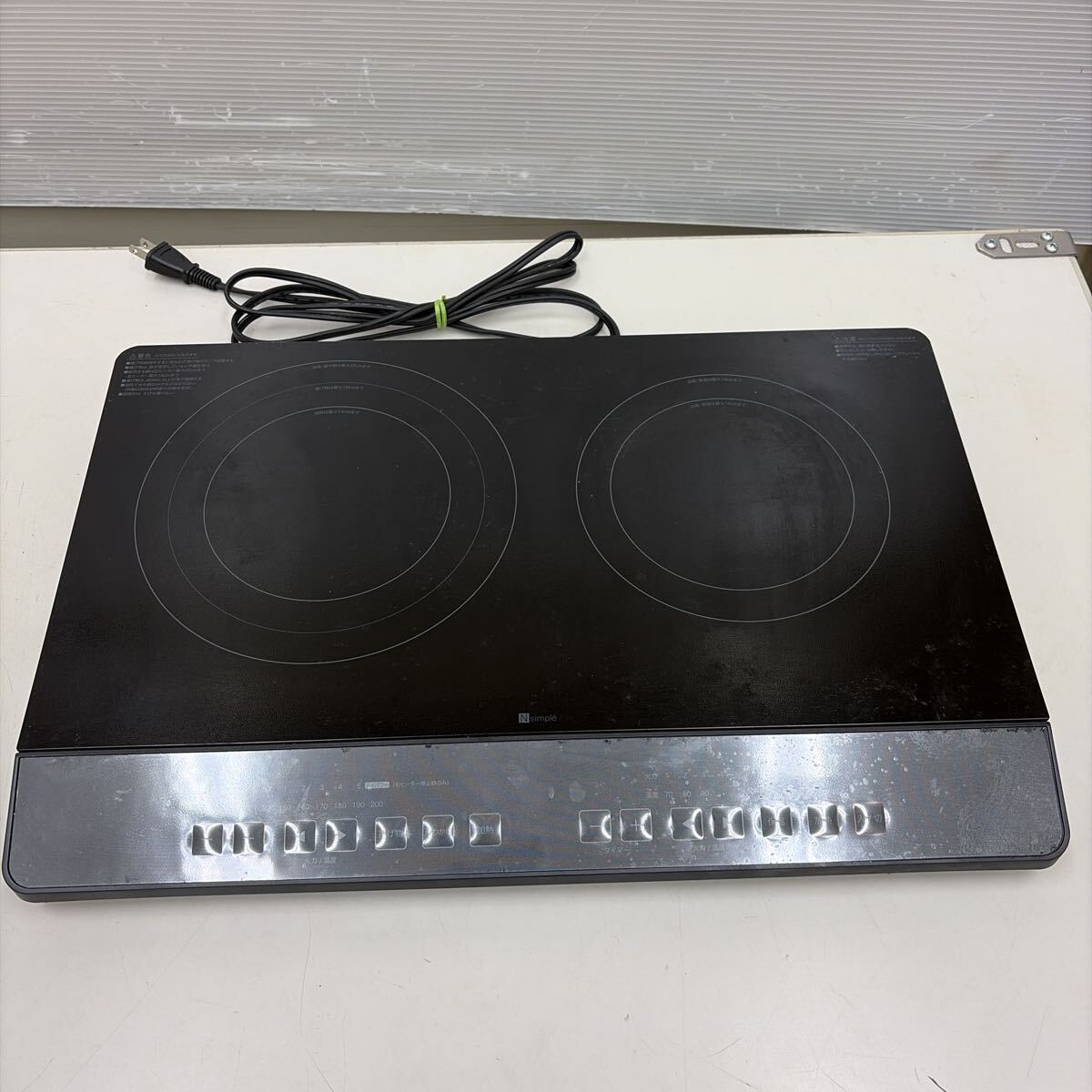 DMO1/2 ニトリ NITORI IHクッキングヒーター BC2C03BK 2口 ハイパワー(最大)1400W 電気コンロ 卓上コンロ 調理器具拍卖