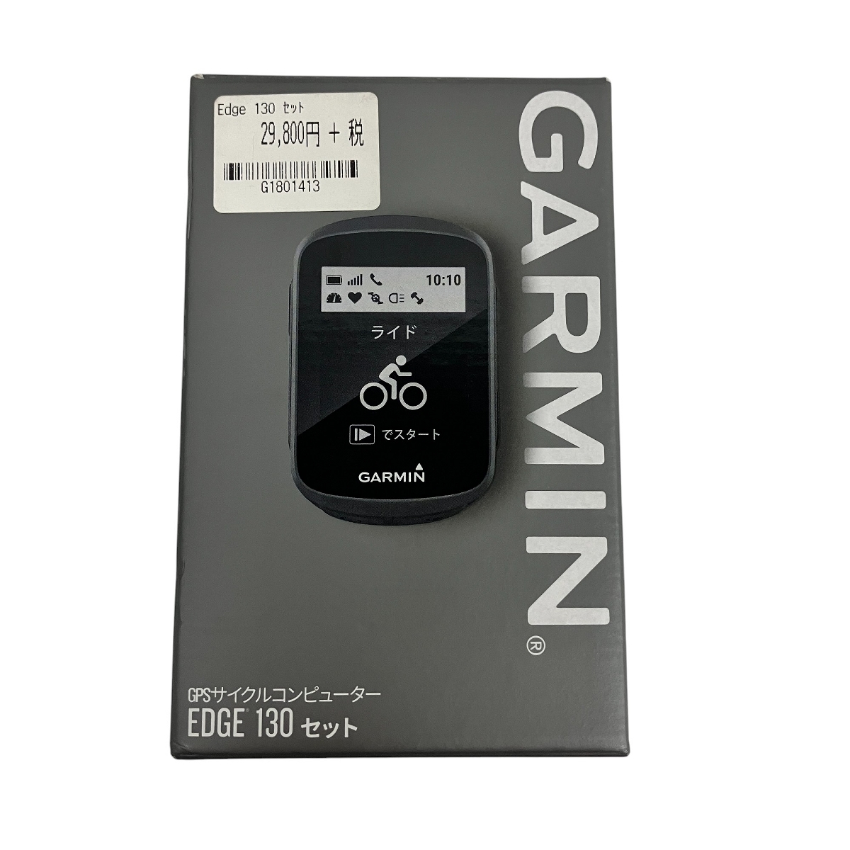 GARMIN EDGE 130 サイクルコンピューター 自転車 用品 ガーミン 拍卖