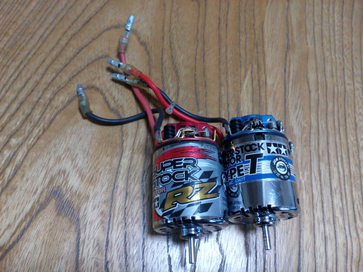 タミヤ製23TモータースーパーストックRZ,タイプT 2つセット拍卖