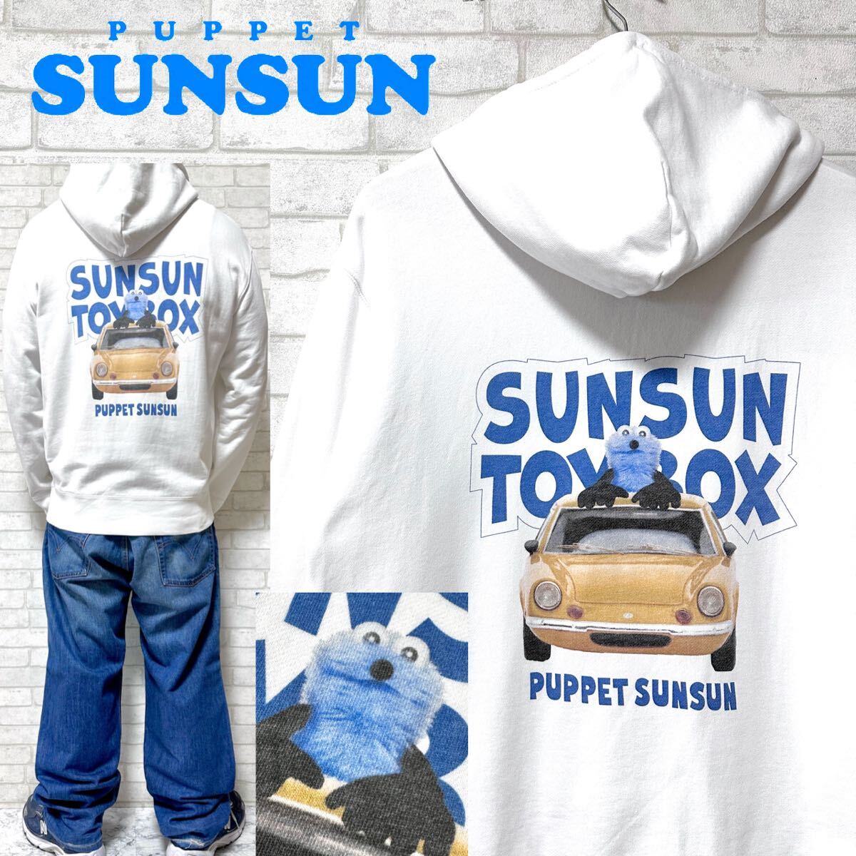 SUNSUN スンスン TOYBOX トイボックス プルオーバーフーディ拍卖
