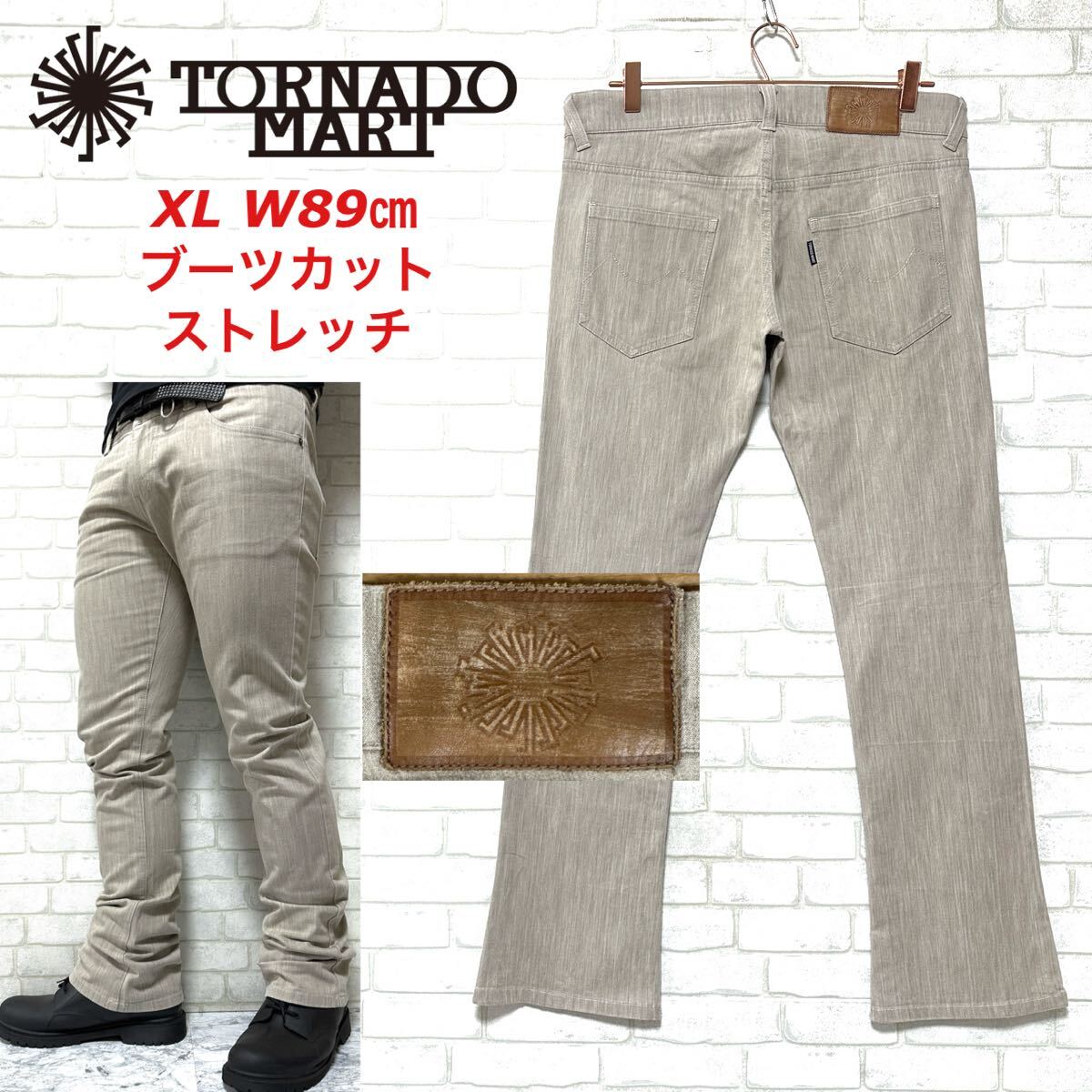 TORNADO MART ブーツカット フレアパンツ ストレッチデニム拍卖