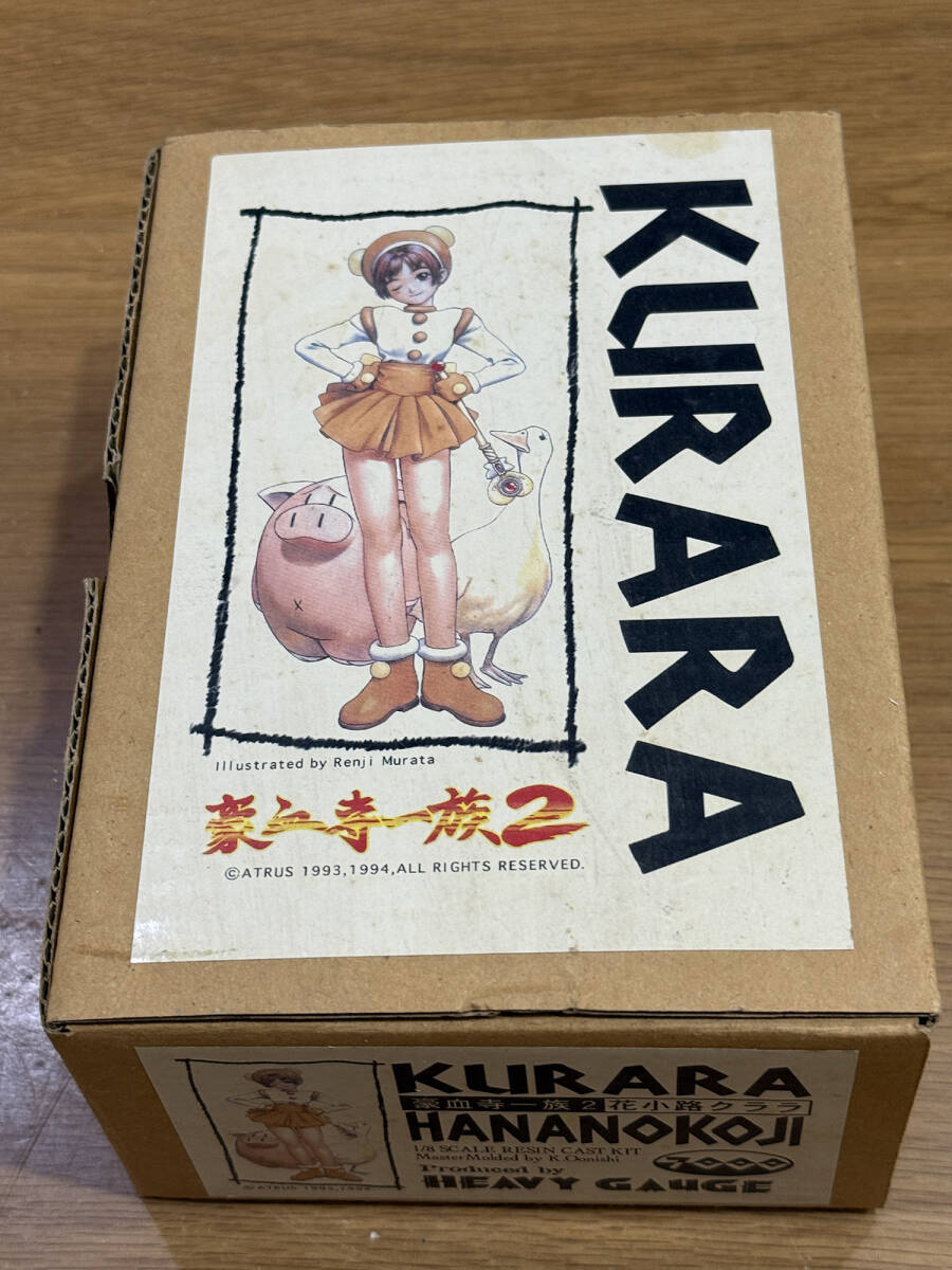 1/8 花小路クララ レジンキット ヘビーゲイジ 豪血寺一族2 ガレージキット HEAVY GAUGE 手付拍卖