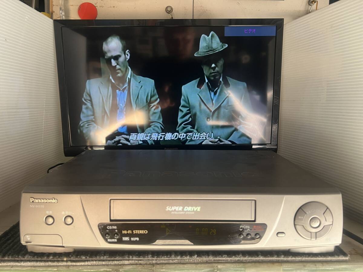 ◆Panasonic パナソニック SUPER DRIVE VHSビデオデッキ NV-H110◆拍卖