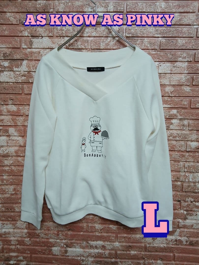 【AS KNOW AS PINKY】Vネック プルトップス オフホワイト L拍卖