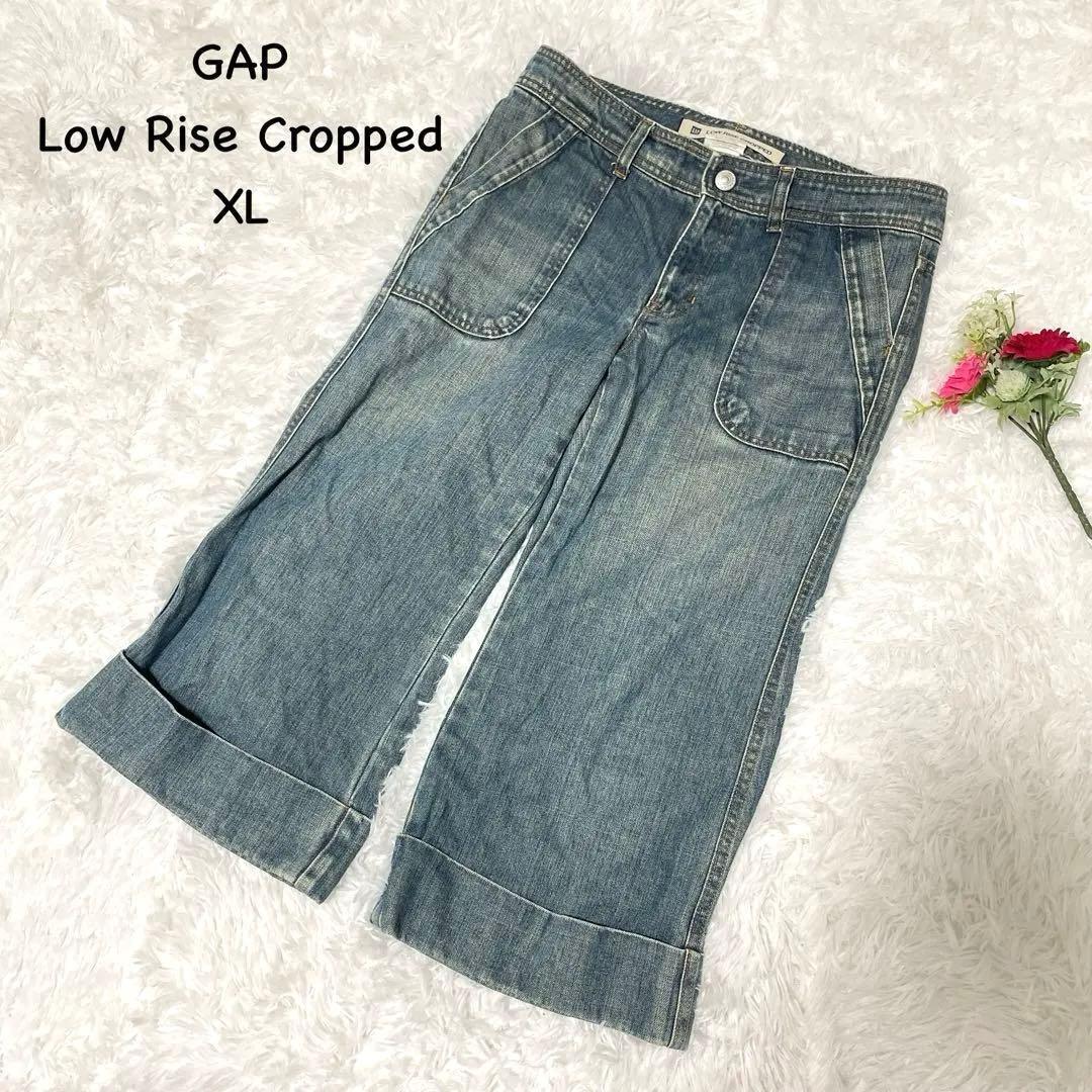 ギャップ【XL】ストレートデニム 裾上げ クロップドパンツ コットン 洗える拍卖