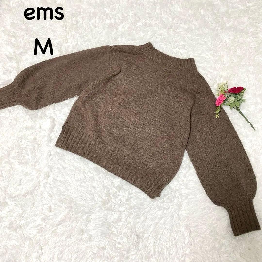 イームス【M】ニットセーター ボリュームスリーブ バルーンスリーブ 洗える拍卖