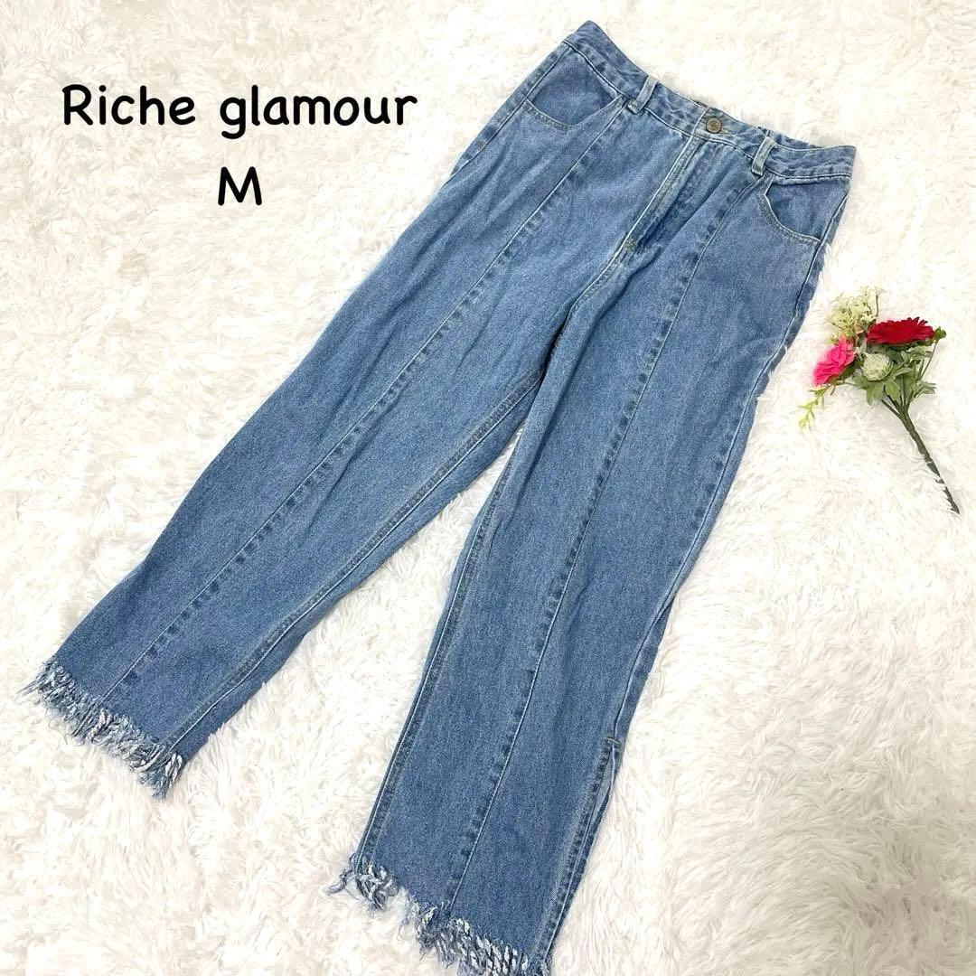 リシェグラマー【M】フリンジ裾 ライトブルーストレートデニム コットン 美品拍卖