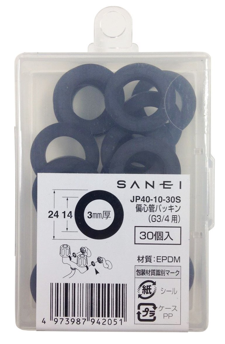 SANEI 水栓補修部品 偏心管パッキン G3/4 30個入 JP40-10-30S拍卖