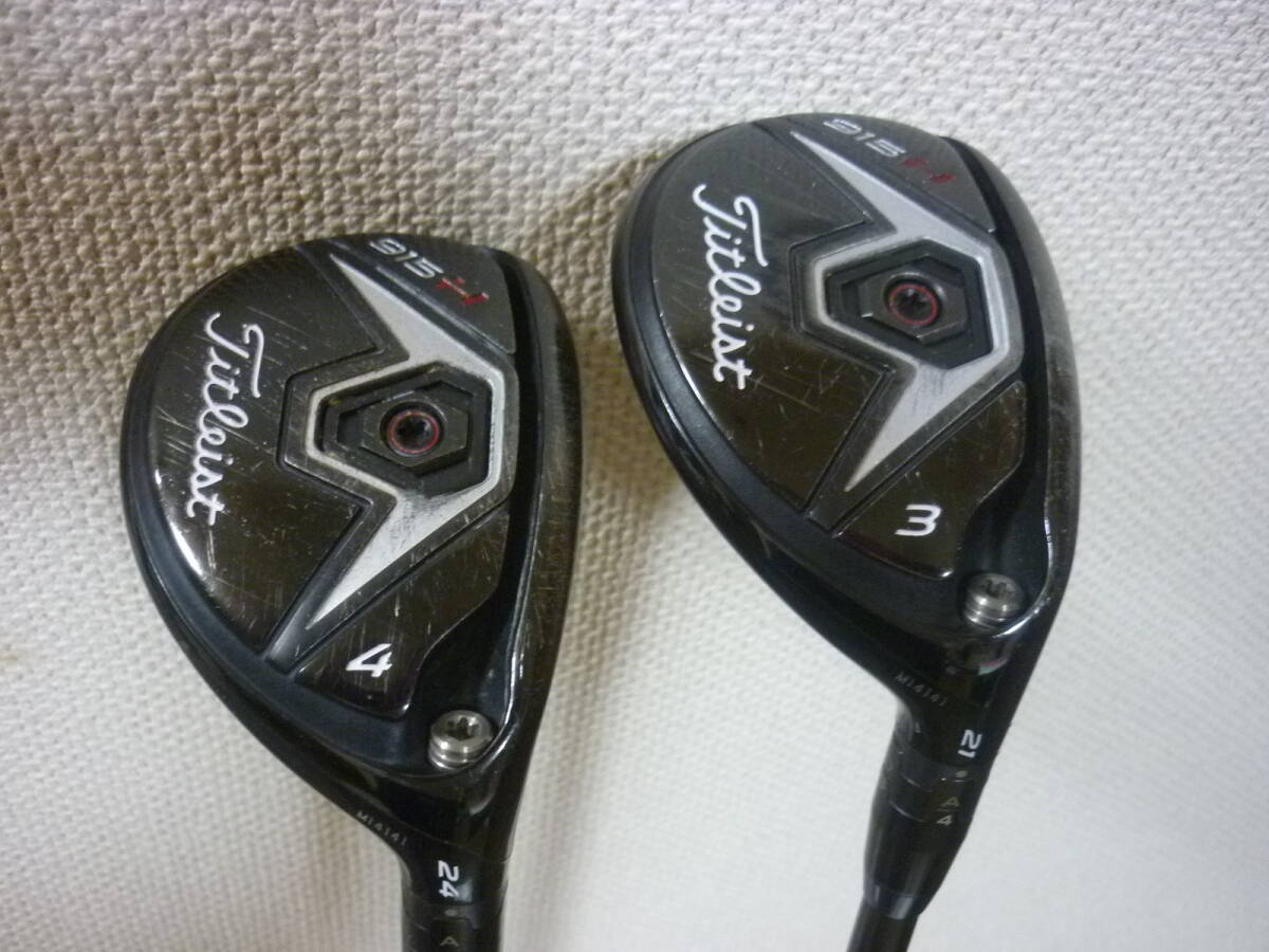 名器! タイトリスト 915H 21度 + 24度 フジクラ スピーダー715-S 2本セット拍卖