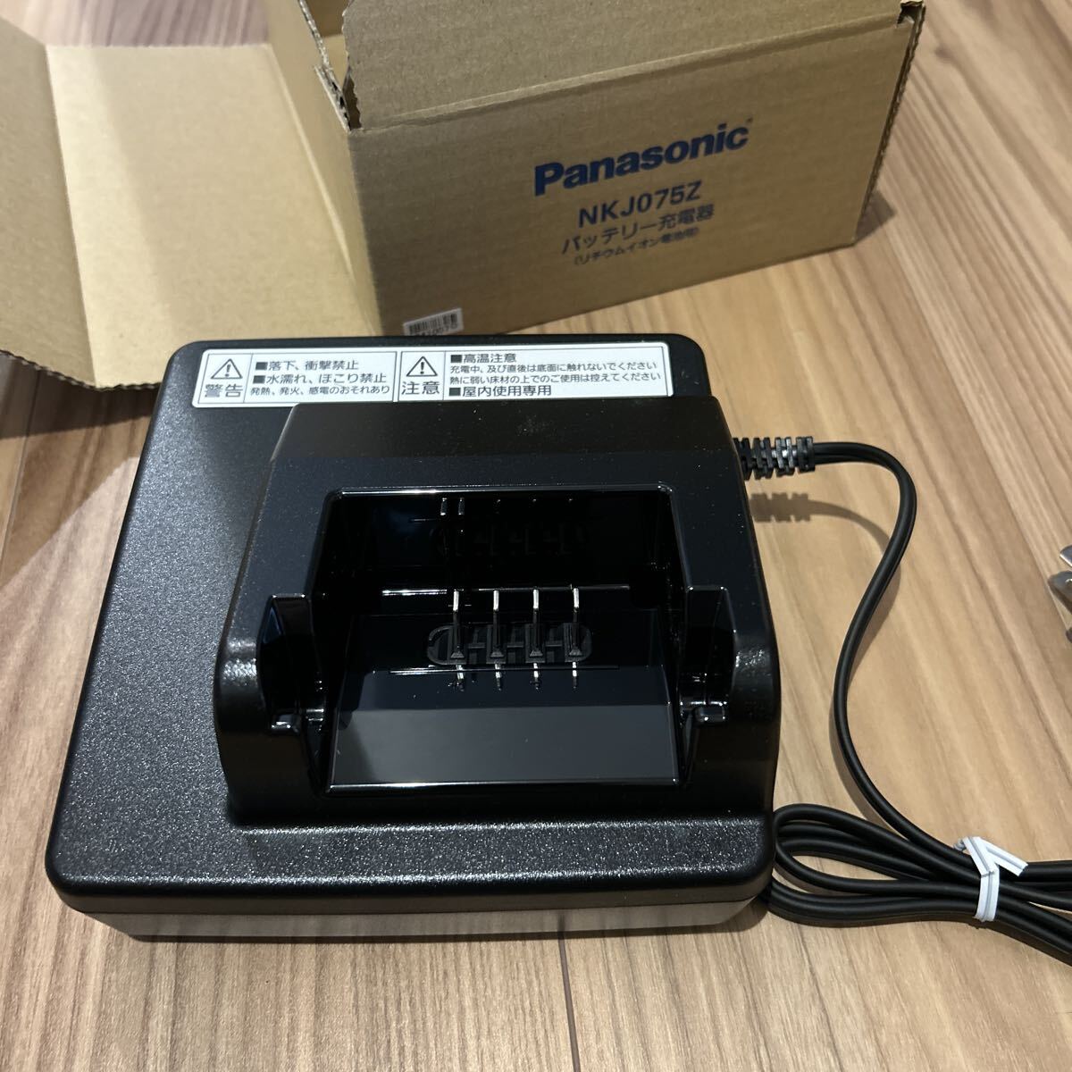 Panasonic バッテリー充電器 電動自転車用 新品未使用 NKJ075Z拍卖