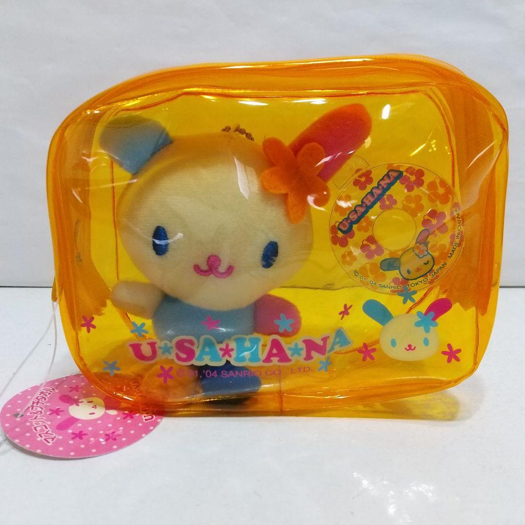 【即決】ウサハナ ビニールポーチ マスコット サンリオ SANRIO 紙タグ付き 当時物拍卖