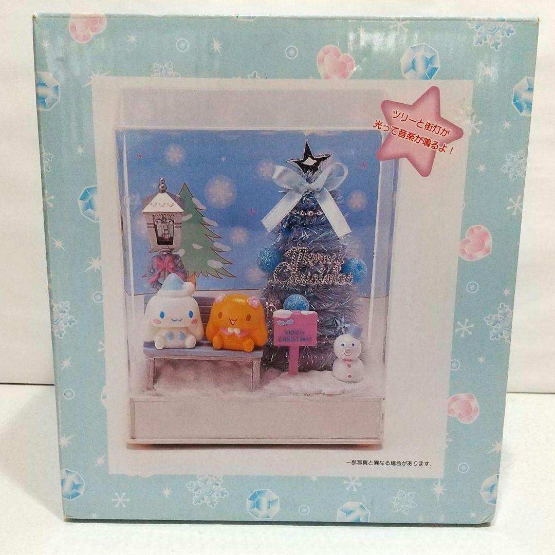 【即決】シナモロール ジオラマツリーDX オルゴール クリスマス サンリオ 2005年製拍卖