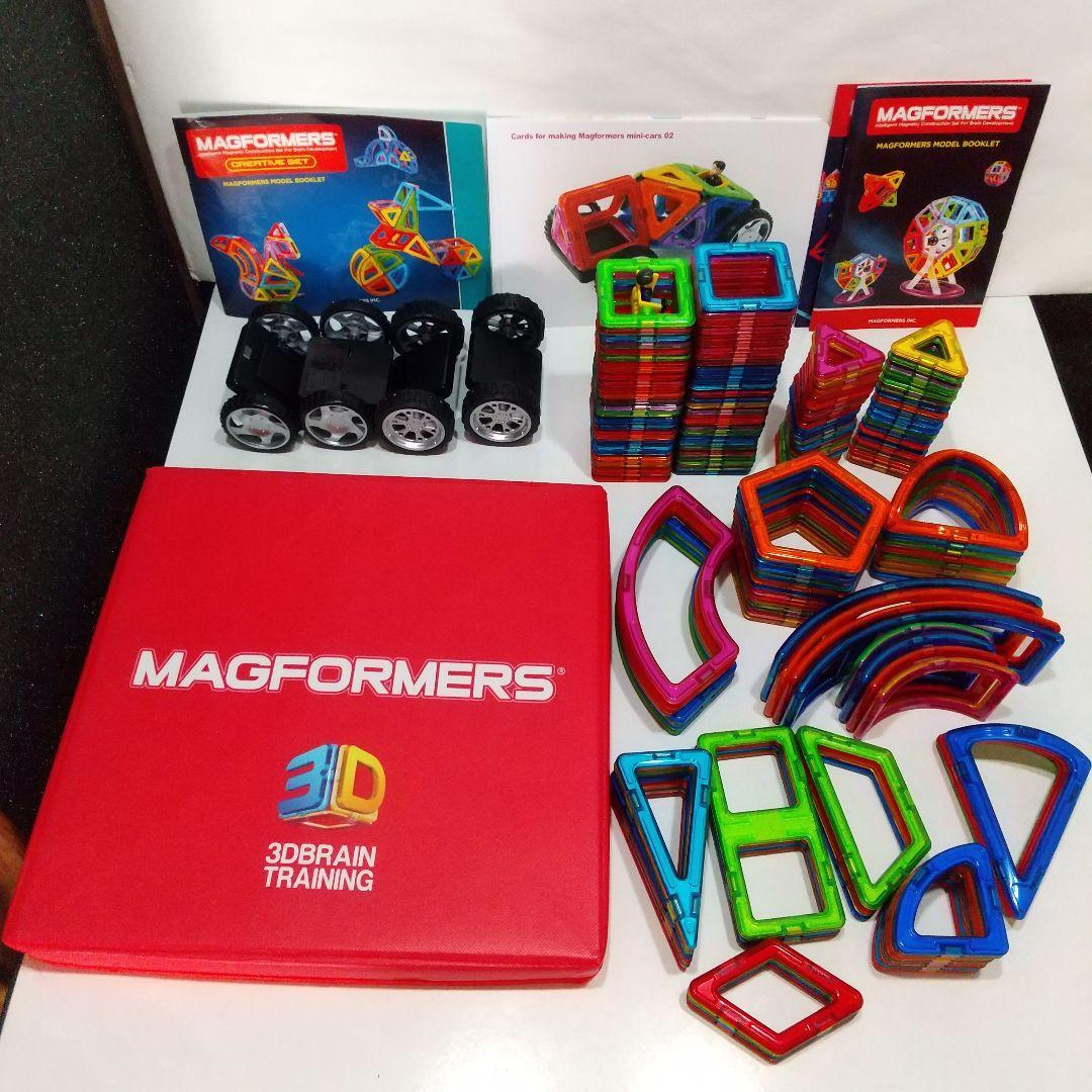 即決【美品】 MAGFORMERS マグフォーマー 大量 170個セット 国内正規品拍卖