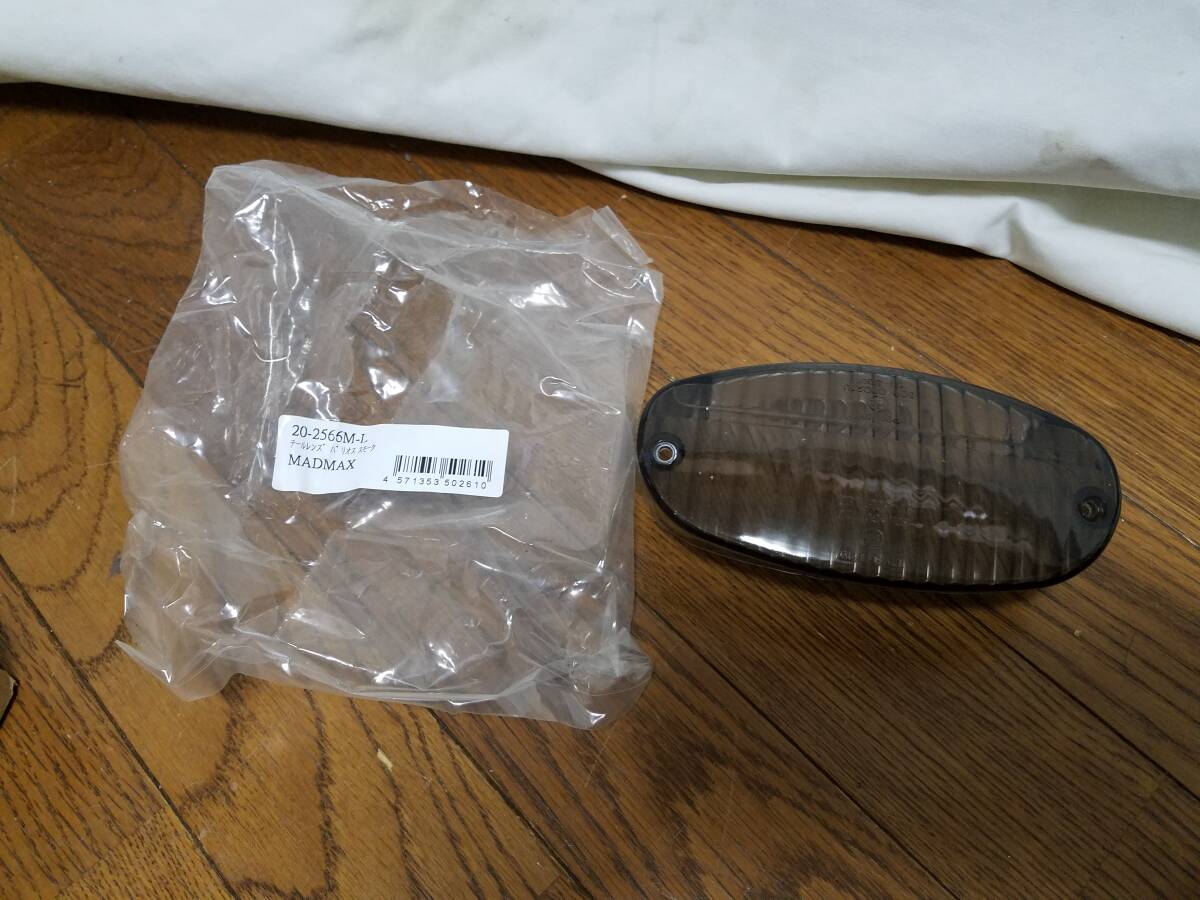 【バイク用品】 バリオス 社外テールレンズカバー スモーク拍卖