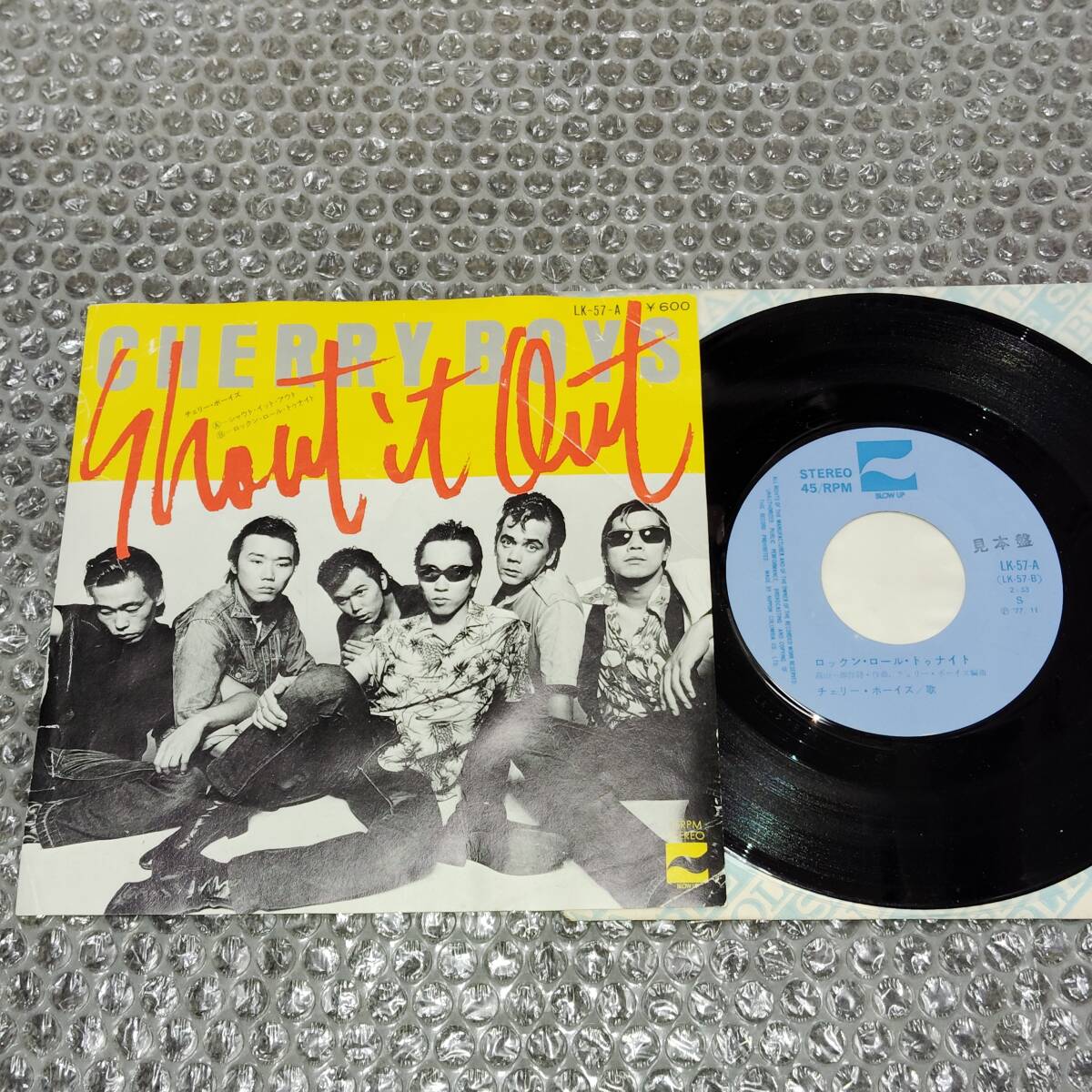 見本盤7”★チェリー・ボーイズ/CHERRY BOYS「シャウト・イット・アウト/SHOUT IT OUT c/w ロックンロール・トゥナイト」和モノ/キャロル拍卖