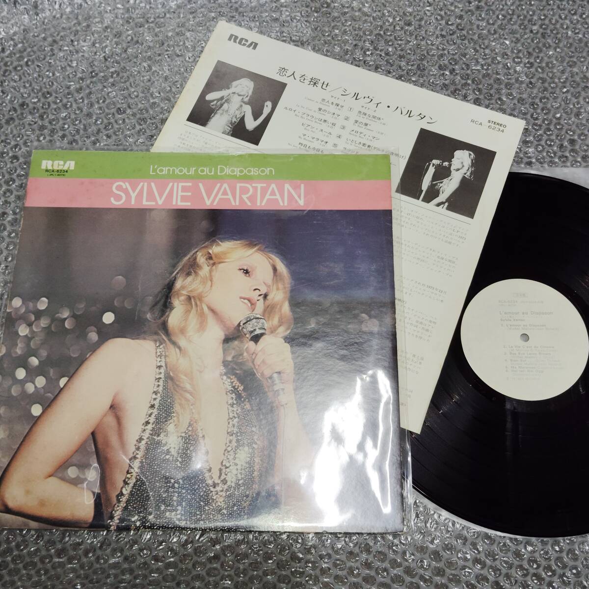 見本盤LP★シルヴィ・バルタン/SYLVIE VARTAN「恋人を探せ」国内盤(RCA-6234)~ジョニー・アリディ/JOHNNY HALLYDAY(2曲参加)拍卖