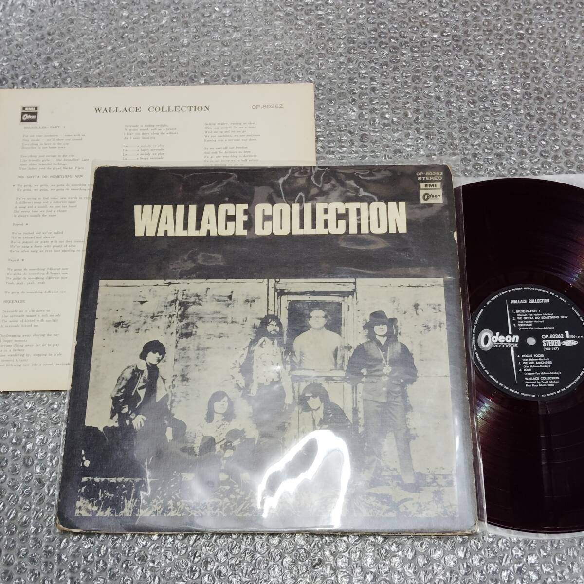 LP★ウォーレス・コレクション/WALLACE COLLECTION「二人のセレナーデ」国内盤/赤盤(OP-80262)~ベルギーのプログレ/ベルギーのELO拍卖
