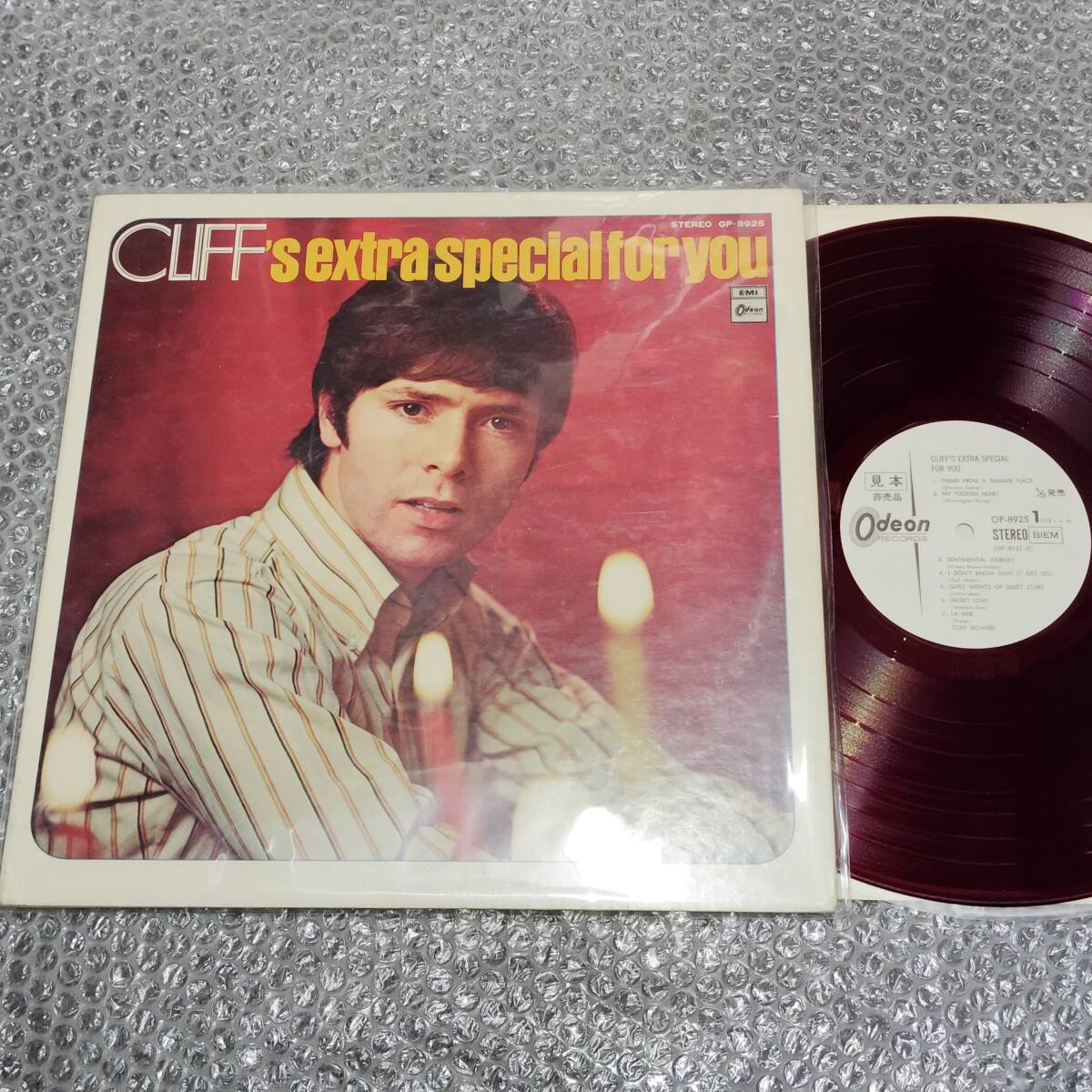 見本盤LP★クリフ・リチャード/CLIFF RICHARD「スペシャルスタンダードアルバム / CLIFF'S EXTRA~」日本国内独自編集盤(OP-8925)~赤盤拍卖