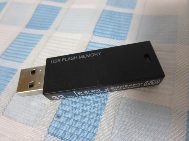 エレコム USBメモリ 32GB USB2.0 ブラック MF-MSU2B32GBK拍卖