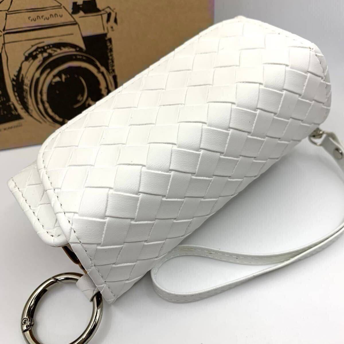 アイコス ILUMA iイルマ 専用 ケース iqos ilumaケース iQOS ILUMA ケース フォリオ型dd 編み白q拍卖