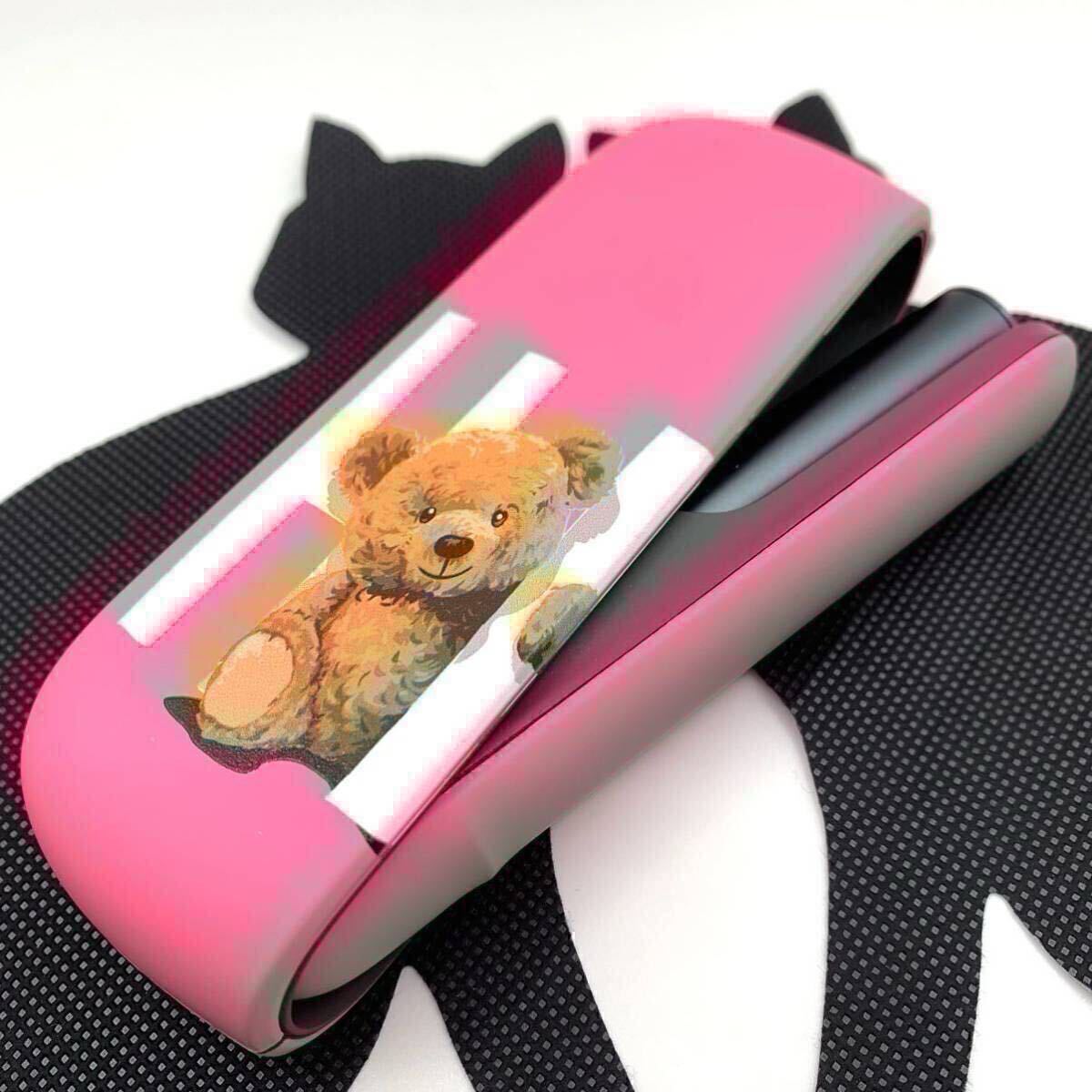 アイコス ILUMA イルマ アイ ケース iqos ケース ilumaケース ドアカバー IQOS ハードケース 熊 ピンク拍卖