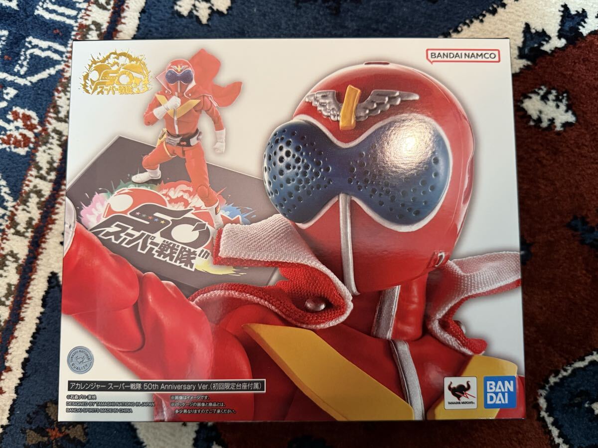 真骨彫製法 アカレンジャー 新品未開封拍卖