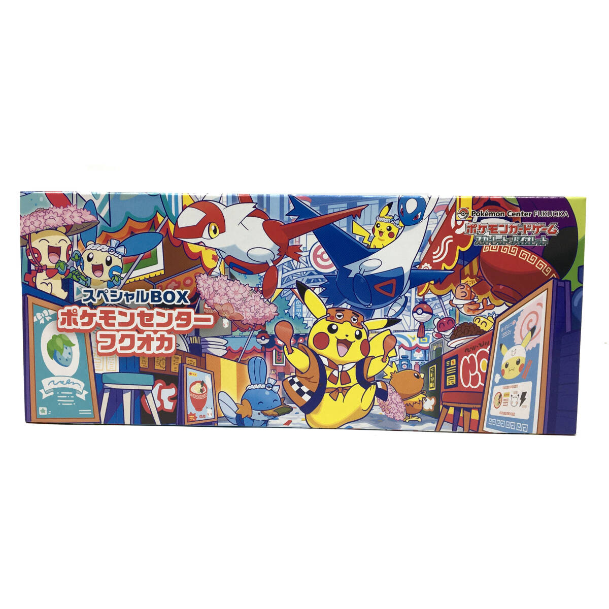 tu088 ポケモンカード スカーレット&バイオレット スペシャルBOX ポケモンセンター フクオカ ※サプライのみ拍卖