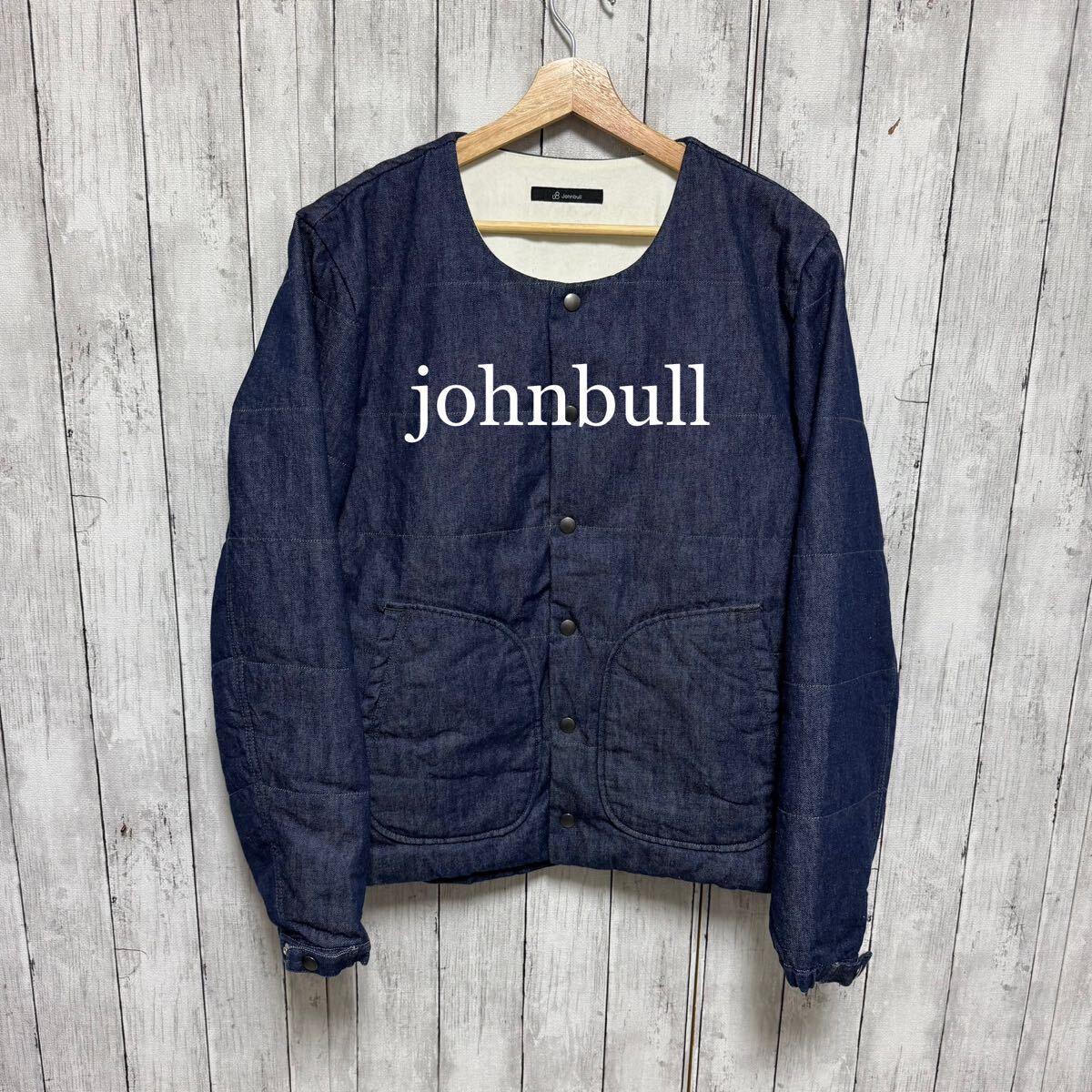 【美品】johnbull ノーカラーデニムジャケット!ビッグポケット!拍卖