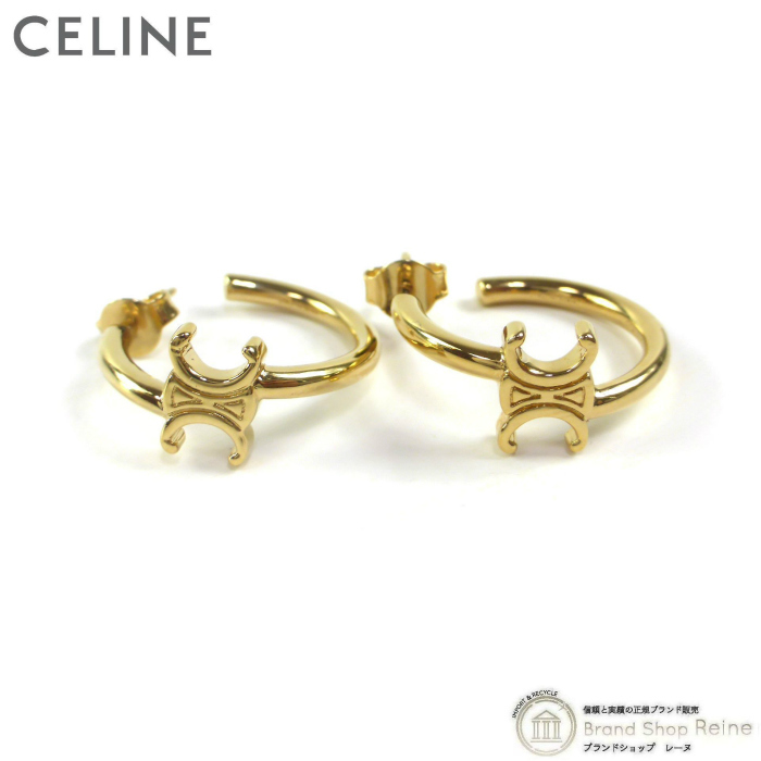 セリーヌ (CELINE) トリオンフ アシンメトリックフープ ピアス 460RD ゴールド(新品)拍卖