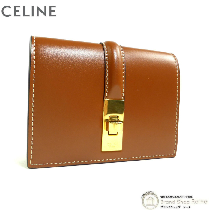 セリーヌ (CELINE) 16 セーズ フラップ付き カードホルダー 名刺入れ カードケース 10M47 タン(新品同様)中古拍卖