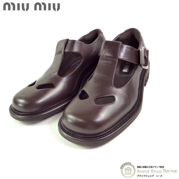 ミュウミュウ (MIUMIU) Tバー レザーシューズ ローファー パンプス 靴 #38 5E318E ブラウン(未使用品)中古拍卖