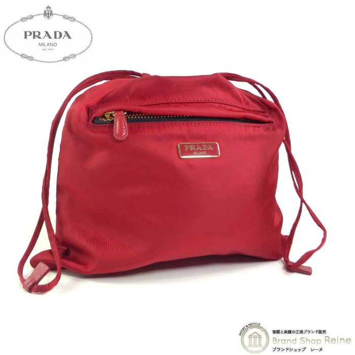 プラダ (PRADA) テスート ナイロン ポーチ ドローストリング 巾着 折りたたみ 収納式 バッグ レッド(中古)拍卖