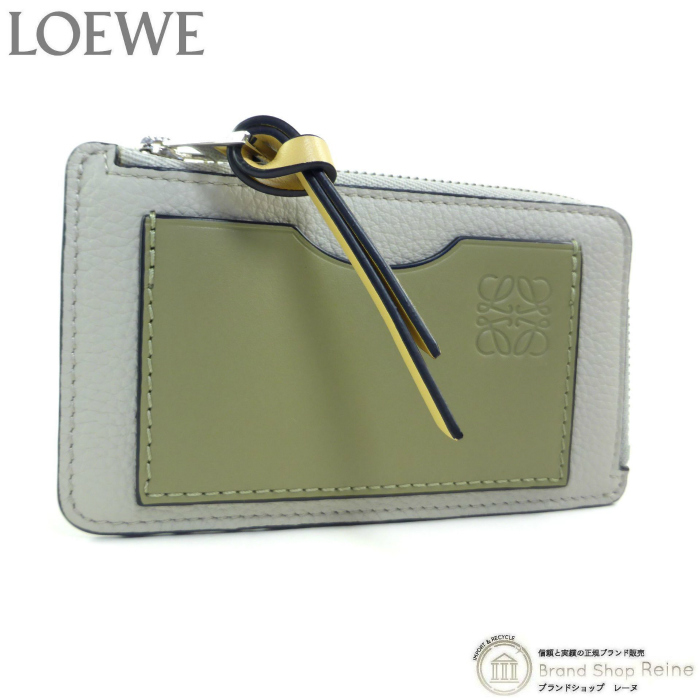 ロエベ (LOEWE) コインカードホルダー カードケース コインケース 小銭入れ C660Z40X07 シェルグレー×ユーカリ(新品)拍卖