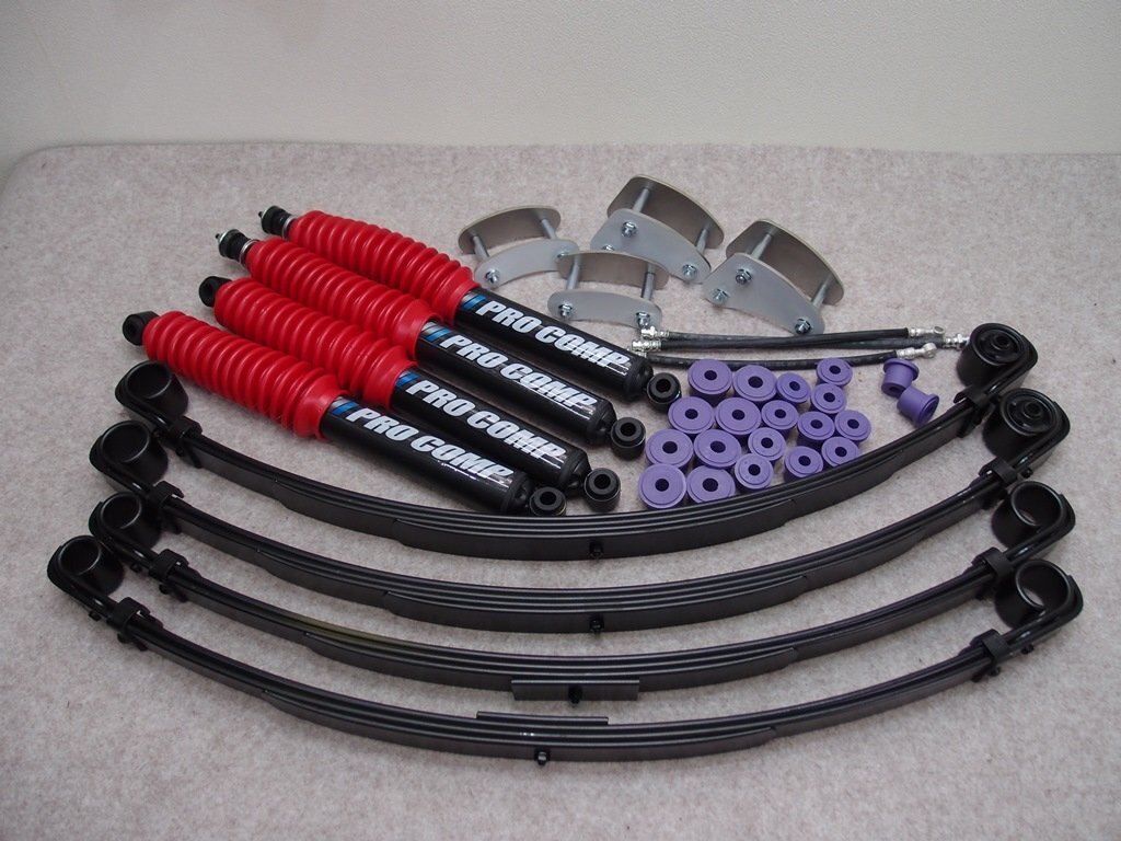 送料無料 ジムニーJA11 3インチ おまかせセット900拍卖