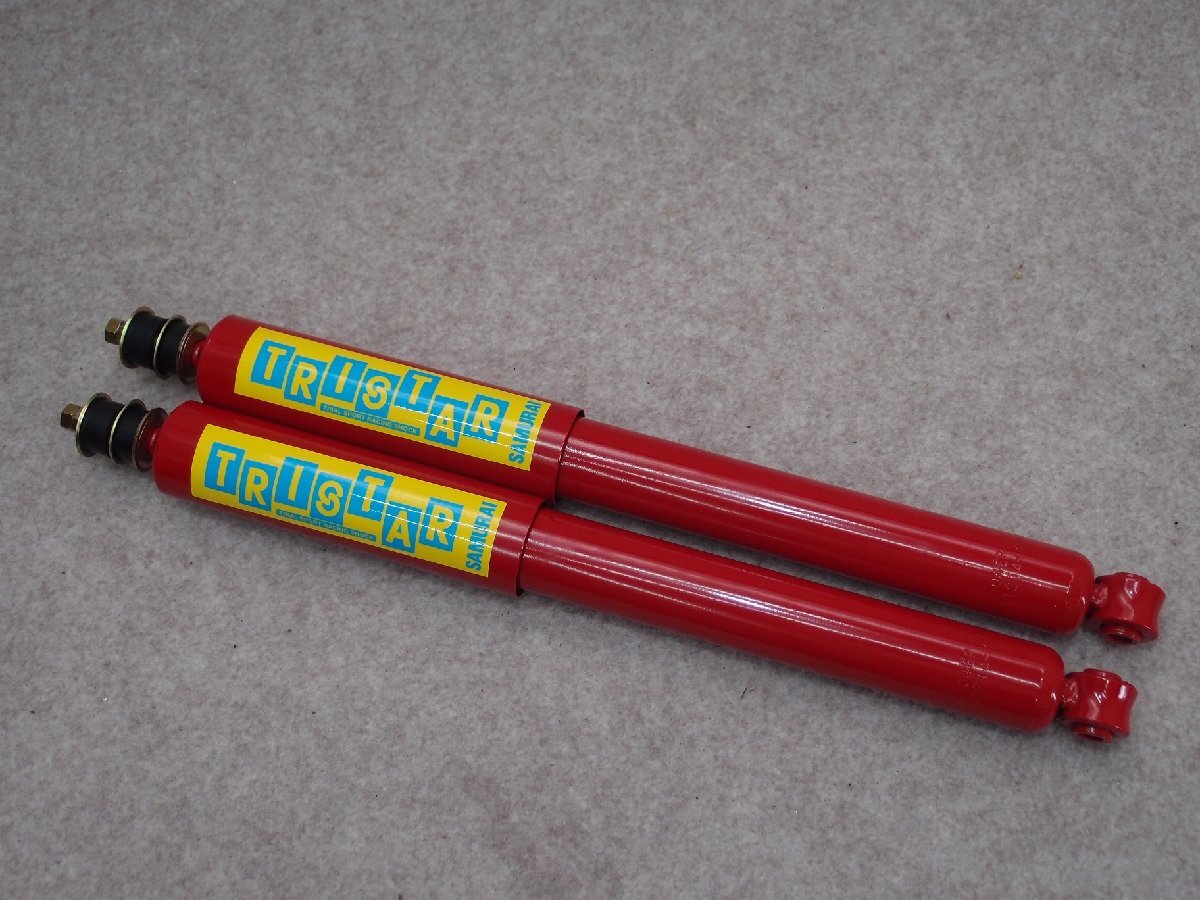 送料無料 ジムニーJB23スーパーロングショックフロント拍卖